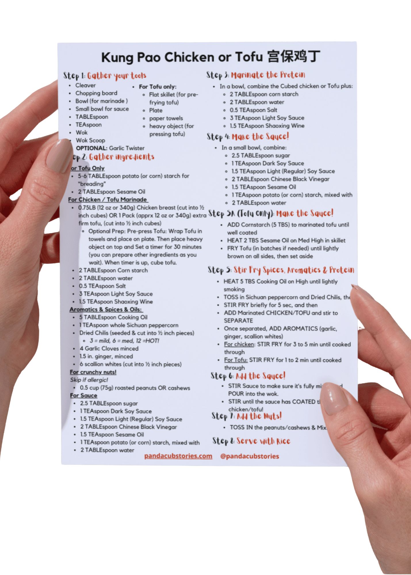 Kung Pao Chicken or Tofu Recipe Card