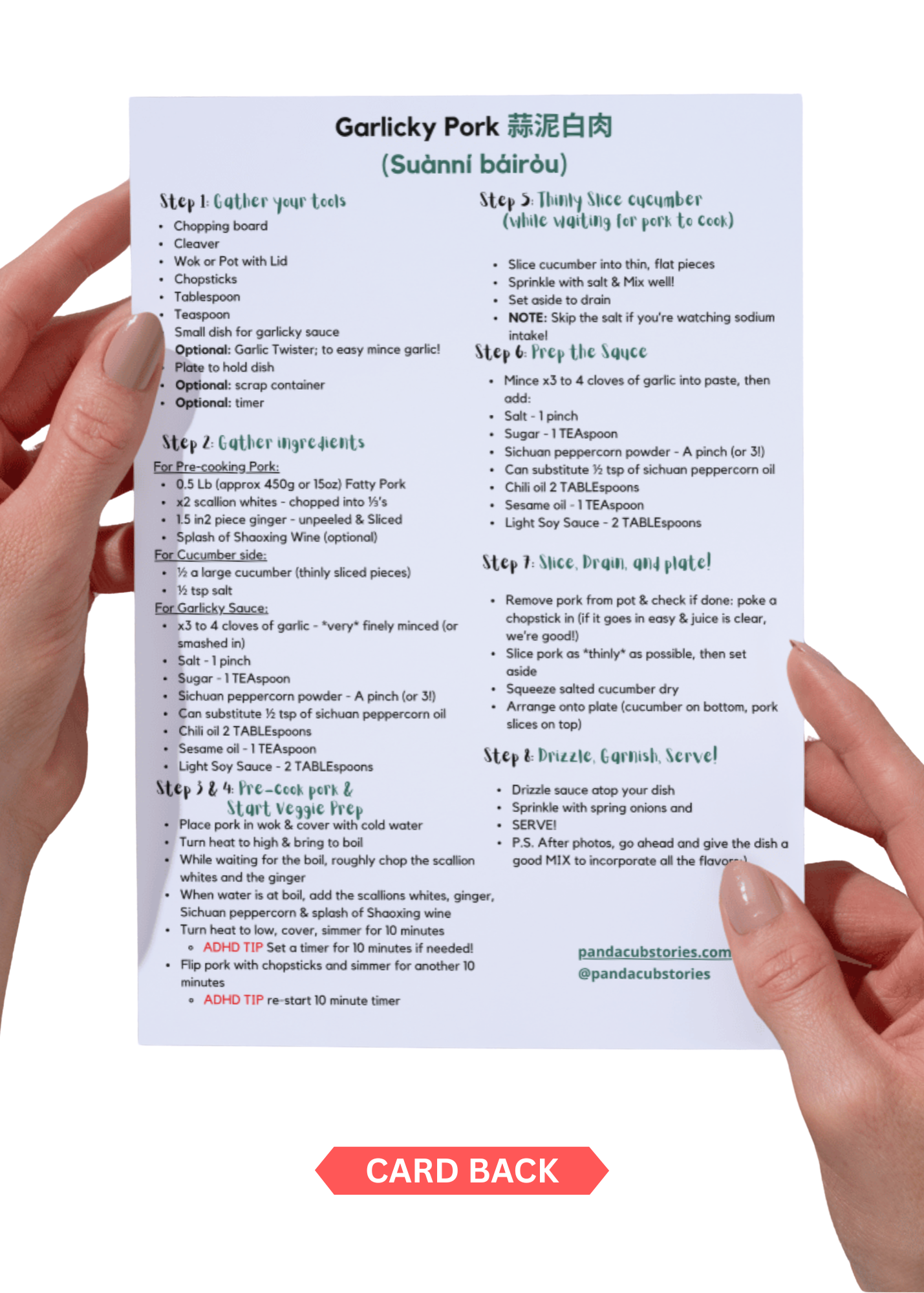 Pork in Garlicky Sauce Recipe Card