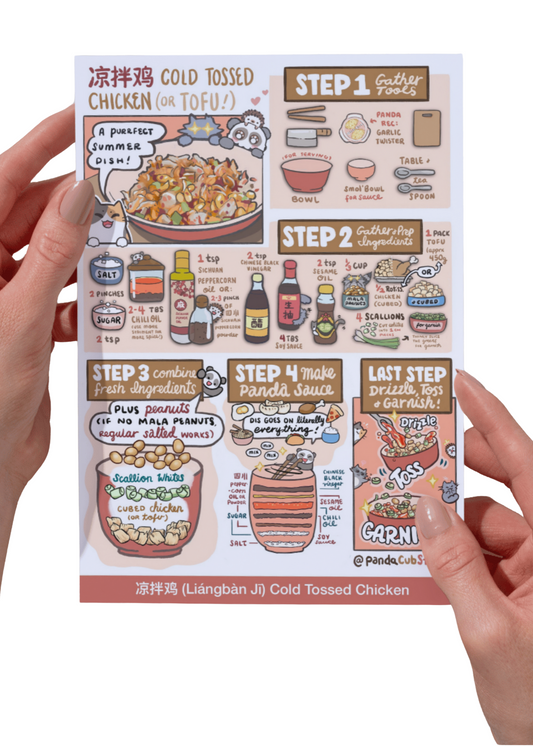Cold Tossed Chicken or Tofu Recipe Card